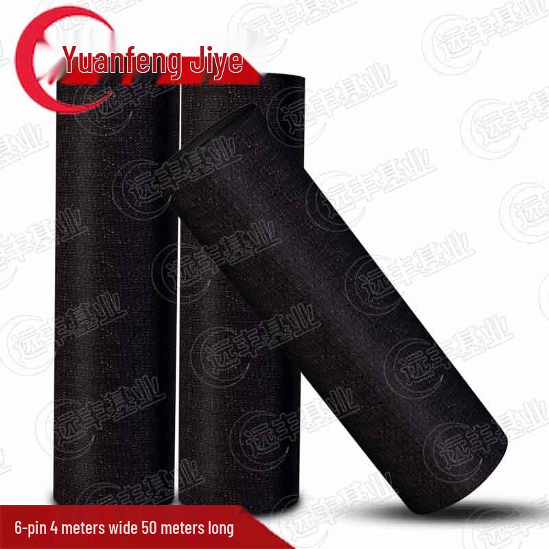 Yuanfeng Jihua Heavy-Duty Sunshade Net