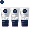 Nivea Men's Oil Control Cleansing Mud 3-Pack