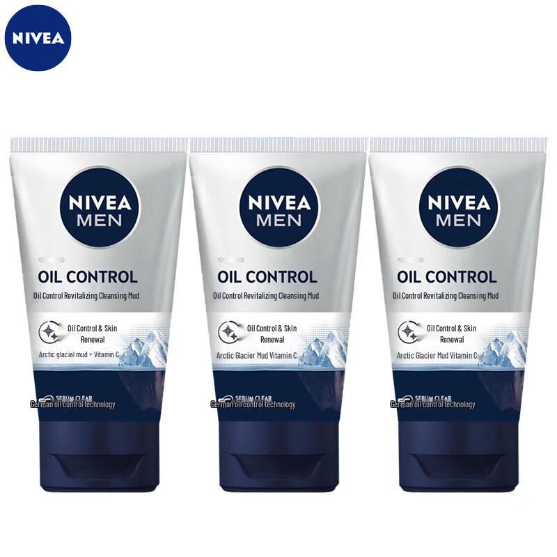Nivea Men Очищающая глина для контроля жирности, 3 шт.