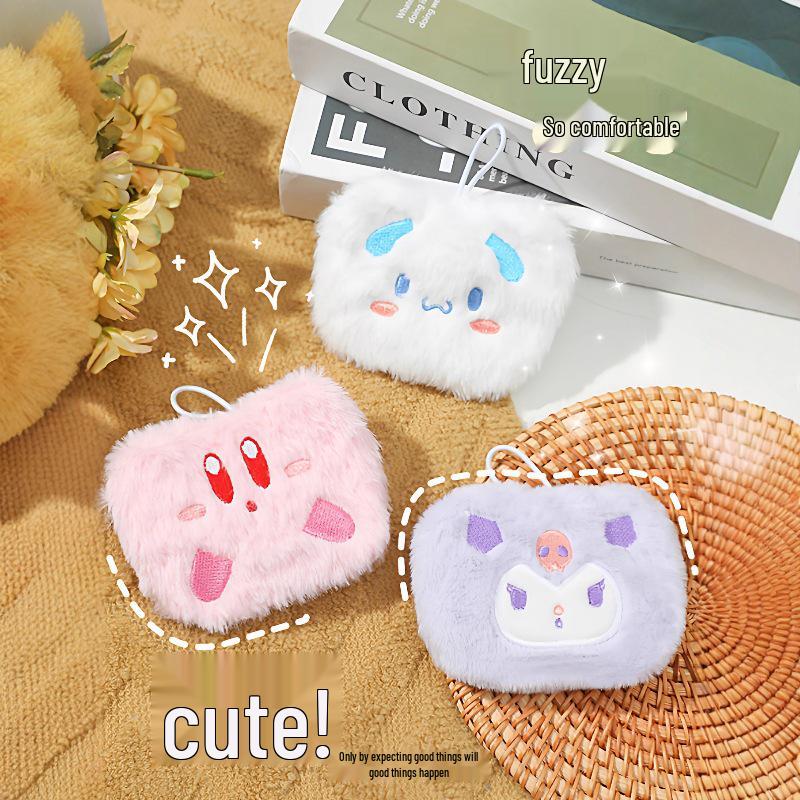 Newcomer Discount: Cute Mini Self-Heating Plush Hand Warmer