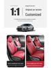 Hongqi H6 Leather Seat Cover: All-Season, Full Wrap, Custom Fit