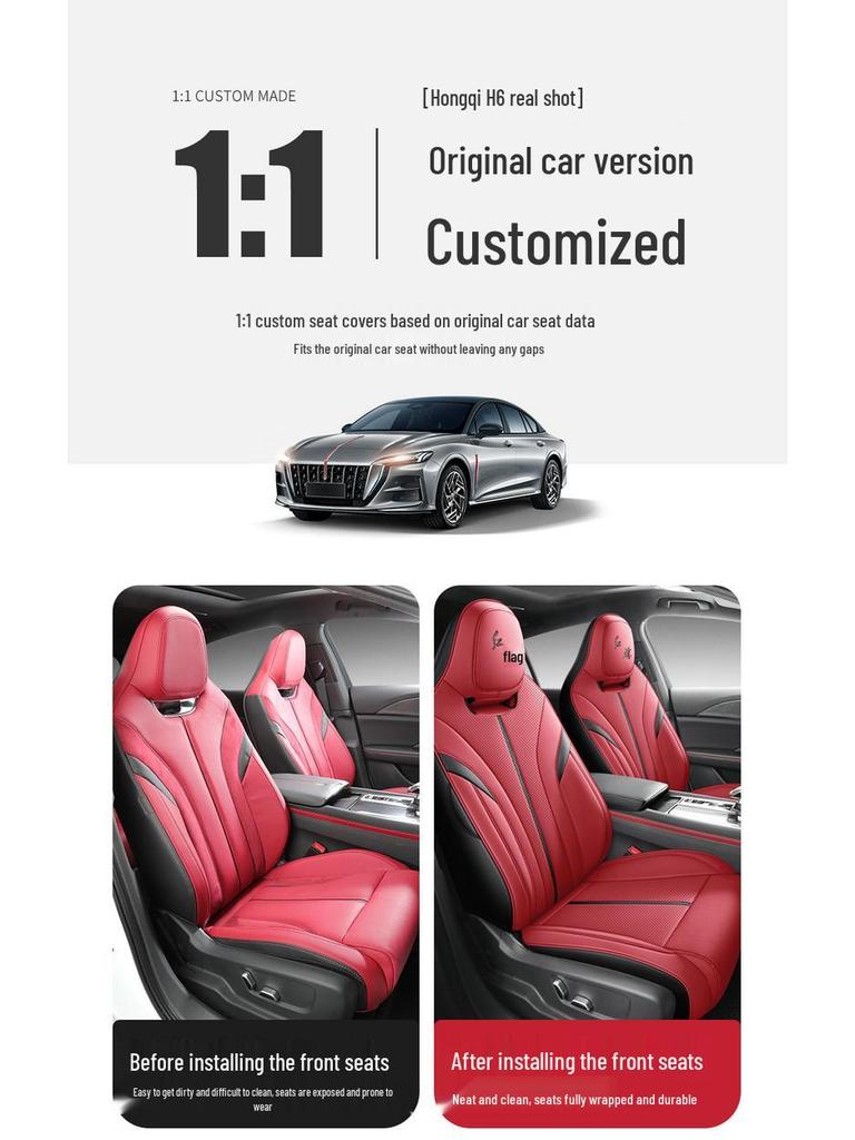 Hongqi H6 Leather Seat Cover: All-Season, Full Wrap, Custom Fit