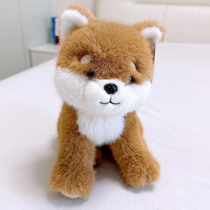 Bei Yangyang Dog Plush Toy - Akita & Labrador Comfort Doll