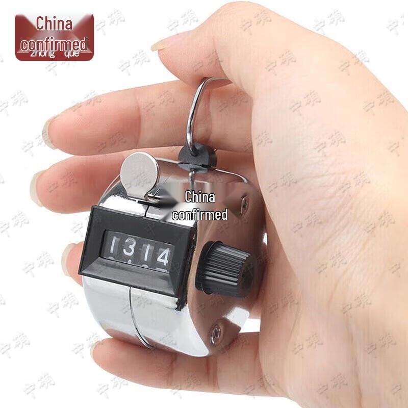 Manual Press Mechanical Counter
