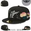 Fully Enclosed Marlin Fish Team Baseball Cap for Men and Women, Embroidered Flat-Brim Non-Adjustable Sun Protection Hat