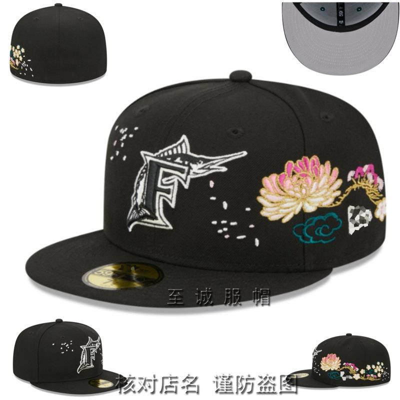 Fully Enclosed Marlin Fish Team Baseball Cap for Men and Women, Embroidered Flat-Brim Non-Adjustable Sun Protection Hat