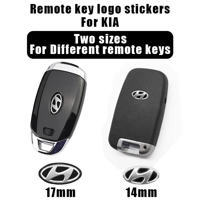 For Hyundai Creta Santa Kona Genesis Equus Coupe Elantra Car Logo Remote Control Key Badge Sticker Auto Emblem Decal Accessories XX42