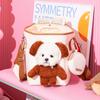 Pet Carrying Shoulder Mesh Pet Teddy [Seven Pet] Bag, Hand-held, Bag, Outing, Material, Supplies, Dog, Cat, Travel, Stylish, Cute, Soft, Shoulder,