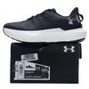 Under Armour Cushioned Lightweight Low-Top Running Shoes