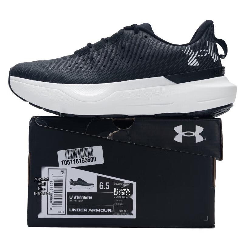 Under Armour Cushioned Lightweight Low-Top Running Shoes