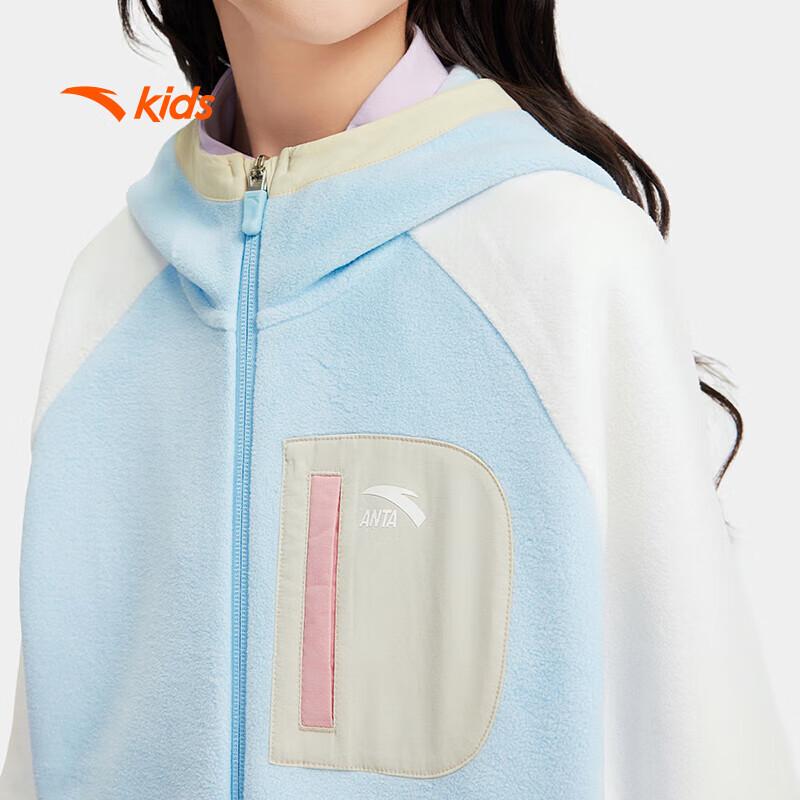 Anta Kids Girls' 2025 Spring/Fall Hooded Fleece Jacket