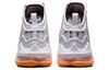 Nike Lebron 19 "Fast Food" DC9339-001