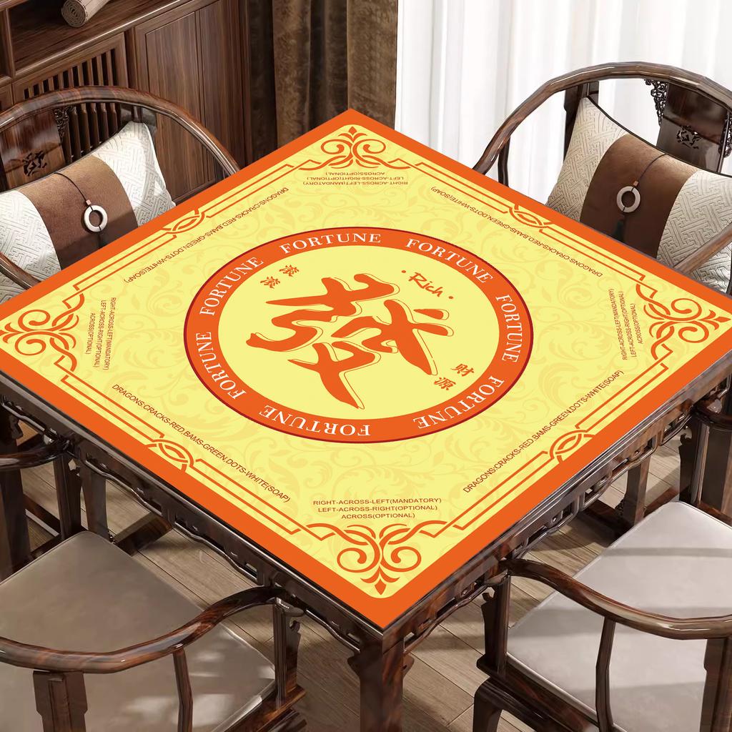 Mahjong Tablecloth, Rubber Chess And Card Mat, Non-Slip And Noise Reduction, Easy To Take Care Of For Home Use, Dirt-Resistant Poker Table Mat