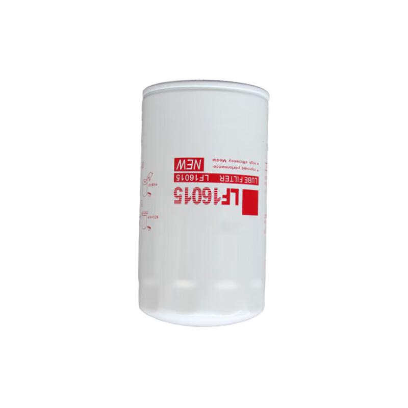 Vehicle Oil Filter