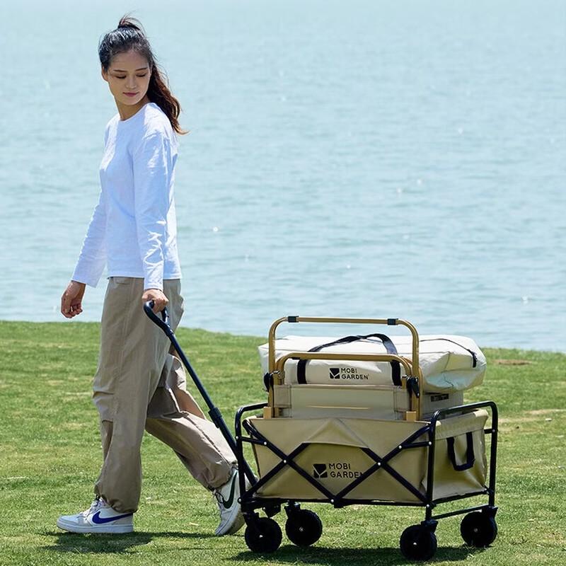 Mobigarden Starry Foldable Camping Wagon