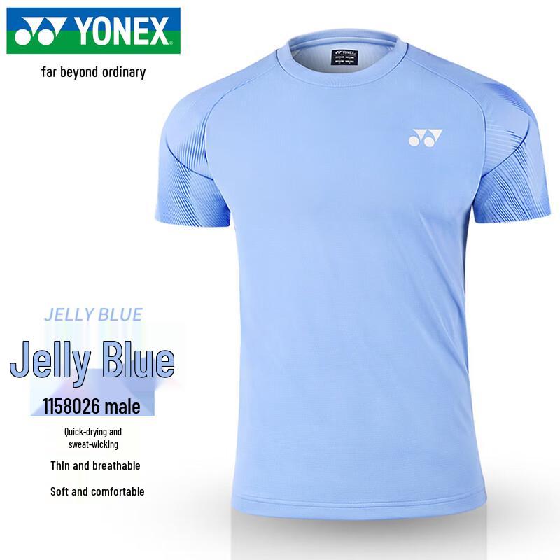 Спортивная одежда YONEX для бадминтона XL