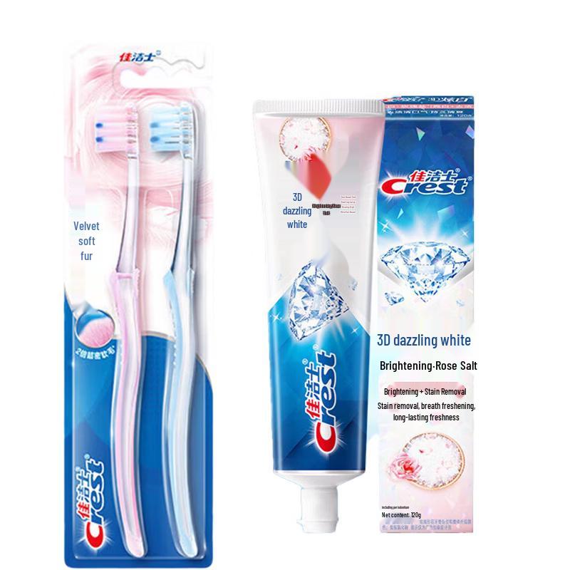 Crest Gum Care Toothbrush & Whitening Toothpaste Bundle