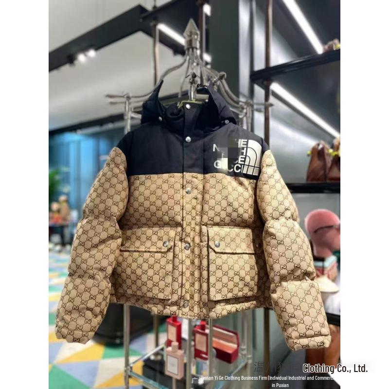 

Cross2025 Unisex Winter Down Jacket - High Version Hooded, Versatile, Thick, and Warm 1XL коричневий/чорний