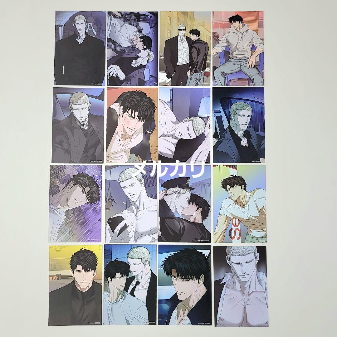 

[USED] Shutline (Korean BL) Bonus Postcards - All Types