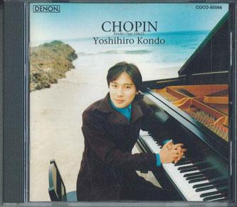 

CD YOSHIHIRO KONDO; CHOPIN - Farewell Song - Chopin Etudes COCO80566PROMO NIPPON COLUMBIA Japan Obi Classical Used
