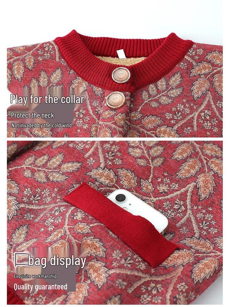 Cárdigan Acogedor de Lana con Forro de la Abuela: Abrigo Grueso y Cálido de Otoño e Invierno para Mujeres de Mediana Edad y Mayores