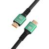 8K 60Hz HDMI 2.1 High-Definition Cable for TV & Monitor Connection