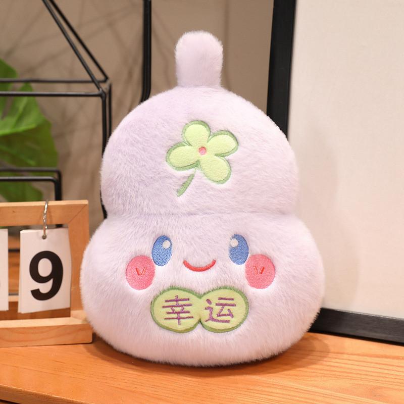 

Lucky Gourd Embroidered Plush Cushion With Pp Cotton Filling For Bedroom Decor Fortune,15cm