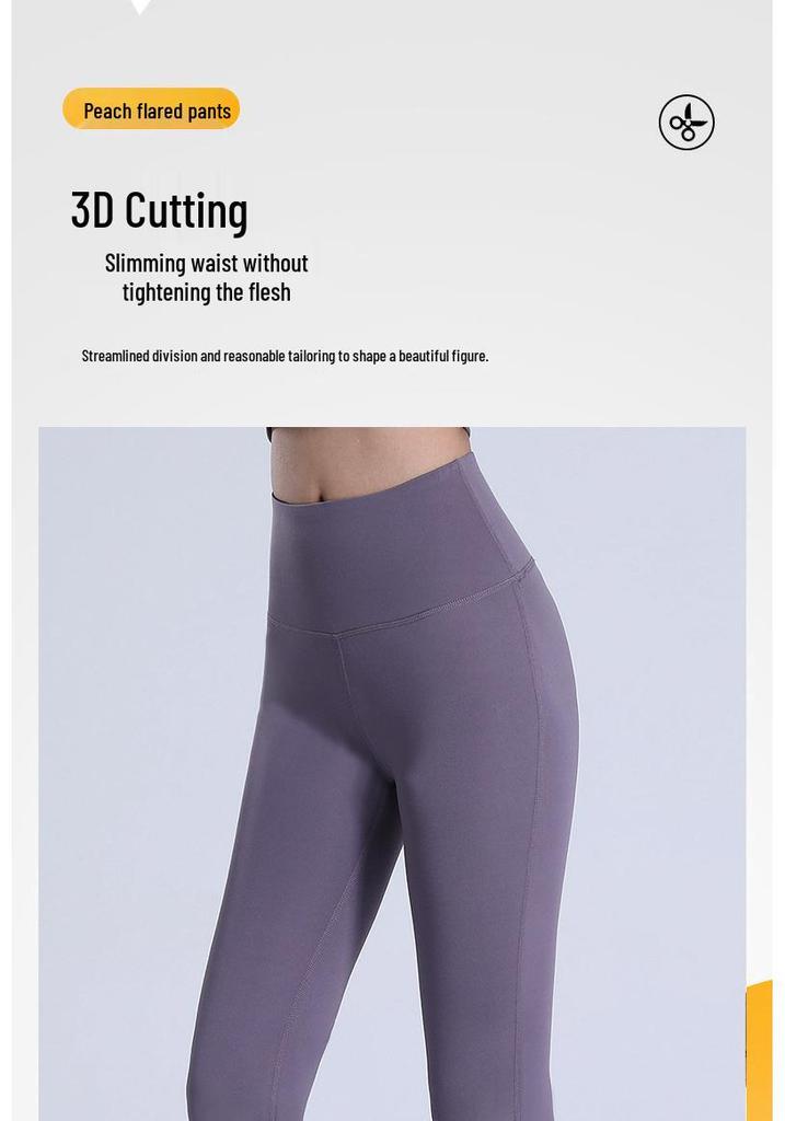 Women's High-Waist Flared Yoga Pants - Quick-Dry, Moisture-Wicking, High Elasticity, Anti-Curling, Nude Feel.