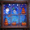 Decorative Window Posters Halloween Cartoon Cling Stickers, Ghost Pumpkin Candy Glass Decals, Self-Adhesive Removable Indoor Festive Scene Setters Art