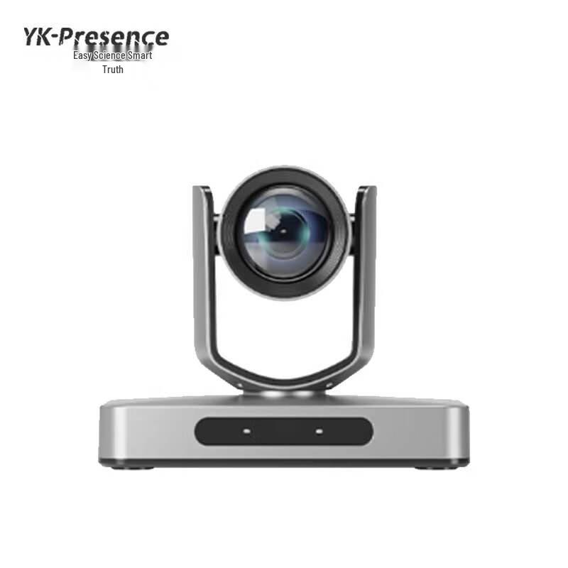 

EasiCloud YK-V400 4K Video Conferencing Camera (CN version)