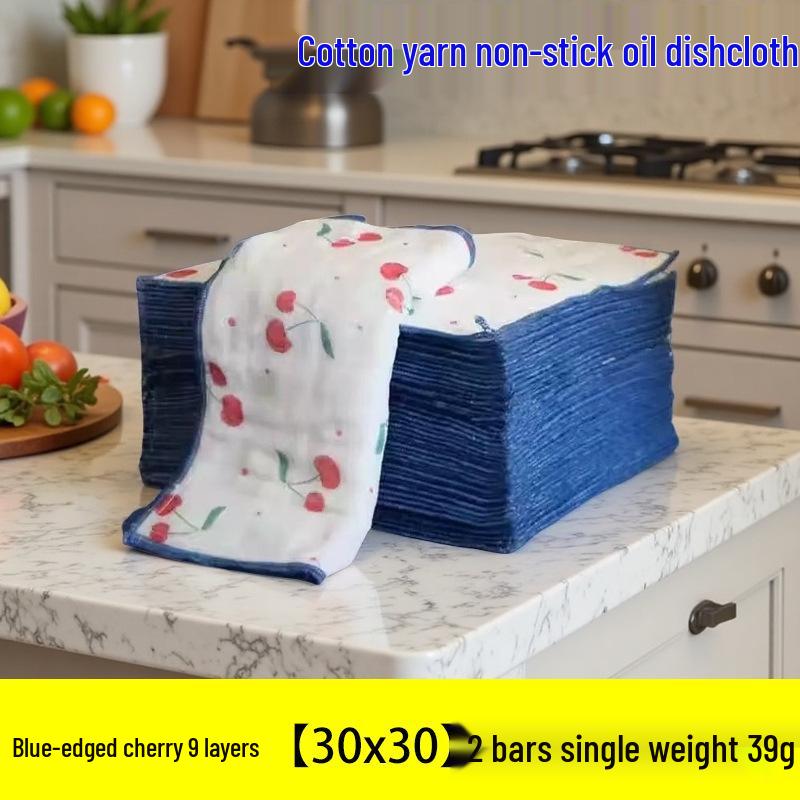 

Cherry Printed Non-Stick Oil Absorbent Dishcloth and Scouring Pad