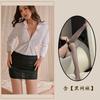 Fun Sexy Secretary Seduction Suit Hip Wrap Passion Teacher Hip Wrap Skirt Large Size Suit Slim
