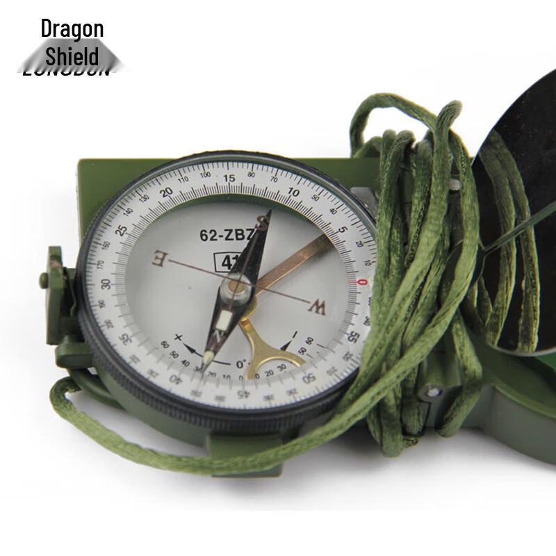 

Longdun High-Precision Outdoor Compass