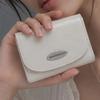 Compact Fold Wallet - Cream