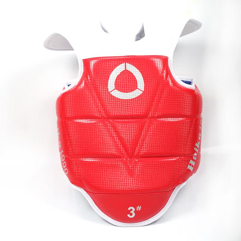 Wang Feng Combat Sports Chest Protector
