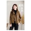 Women Pu Leather Jacket Notched Collar Slim Fit Casual Outerwear