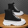Sneakers Alte con Zeppa di Marca da Uomo Basket Uomo Tennis Skate Scarpe Skate Sportive Zapatiilas Shors Novità Hit