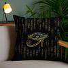 Ancient Egyptian Cushion Cover Soft Short Plush Double-Sided Printing Home Decor Machine Washable Pillow Case Gift