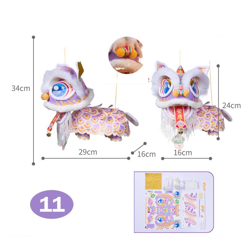 

2 Pcs Unfinished Chinese Traditional New Year Lanterns Lion Dance Hanging Lamp DIY Material Spring Festival Blessing Lantern 2 Pcs