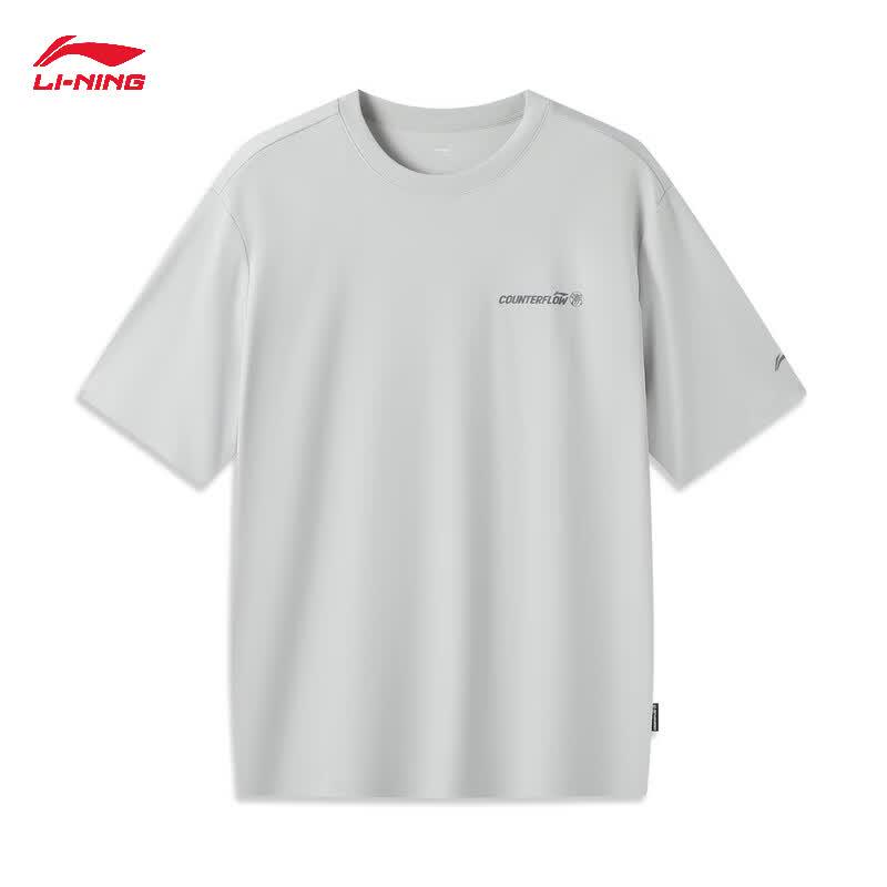 Li-Ning Men's 2026 Summer Short Sleeve T-Shirt ATSW671