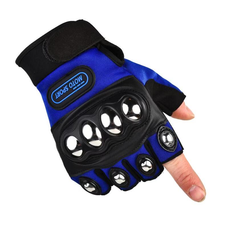 OLOEY Stainless Steel Hard Shell Half-Finger Tactical Gloves