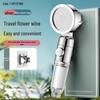 Portable Handheld Shower Head with Filter for Travel and Hotel Use