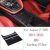 ABS Carbon Fibre For Jaguar F-TYPE 20013-2025 Car Interior Gear Shift Console Decoration Cover Stickers Accessories