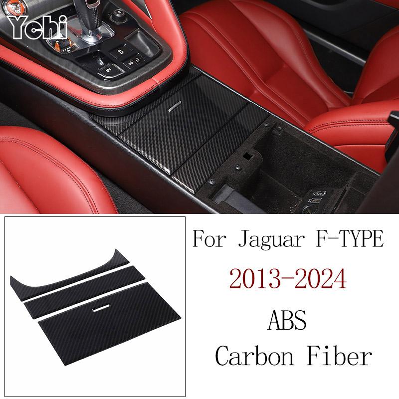 ABS Carbon Fibre For Jaguar F-TYPE 20013-2025 Car Interior Gear Shift Console Decoration Cover Stickers Accessories
