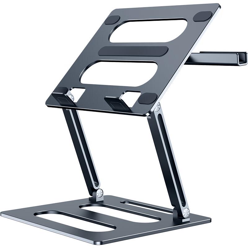 

Oatsbasf Adjustable & Foldable Aluminum Laptop Stand