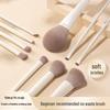 Cheng Shians Yun Porzellan Make-up Pinselset: Lidschatten-, Klingen-, Sichel-, Eyeliner- und Puderpinsel.
