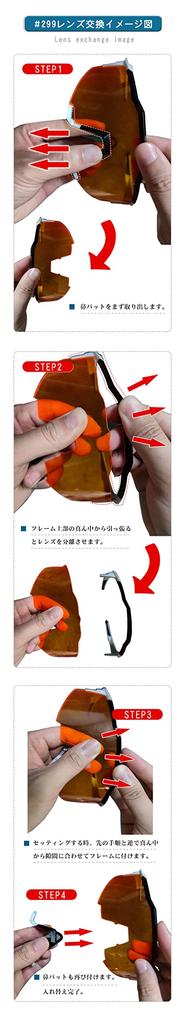 Goggles with Interchangeable Sports Sunglasses for Jet Half Outdoor Impact Wide Field of UV Helmet Portable and Easy to Perfect for Cleaning Winter