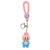 Keychain Blind Box Pendant Creative Cute Gift Doll Couple Bag Pendant Series