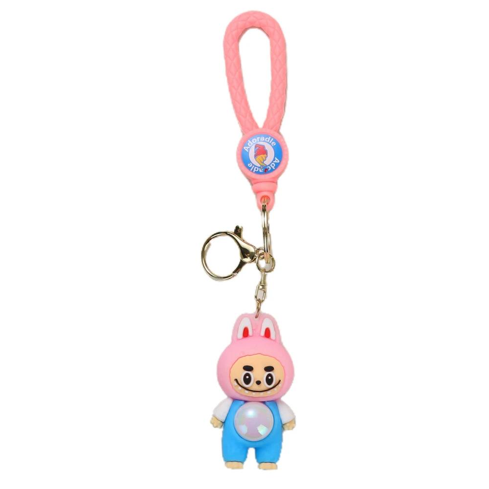 Keychain Blind Box Pendant Creative Cute Gift Doll Couple Bag Pendant Series