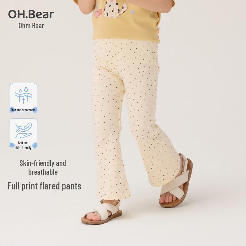 Ohm Bear Girls  2026 Summer Mosquito Repellent Flared Leggings XXL